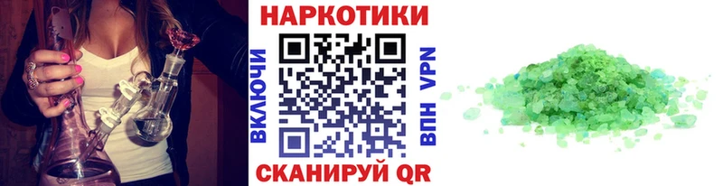 Где продают наркотики Новодвинск COCAIN  ГАШИШ  Альфа ПВП  Конопля 