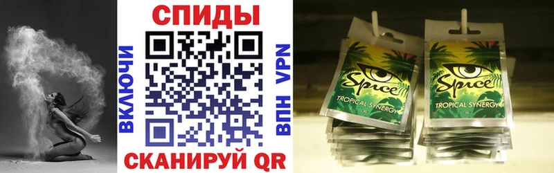 мега как зайти  Новодвинск  БУТИРАТ BDO 33% 