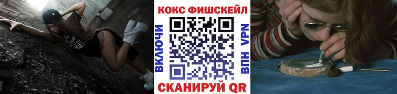 Cocaine Перу  Новодвинск 