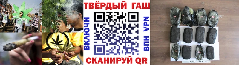 купить закладку  Новодвинск  OMG рабочий сайт  Гашиш Ice-O-Lator 