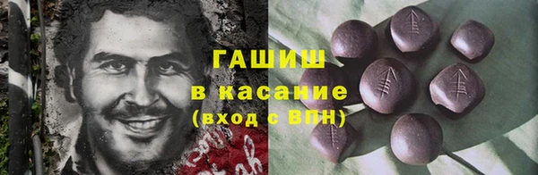 apvp Верхний Тагил