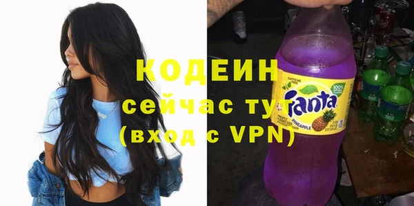 apvp Верхний Тагил