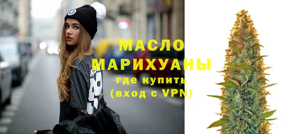 кокаин колумбия Верея