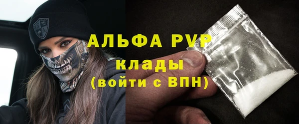 каннабис Верхнеуральск