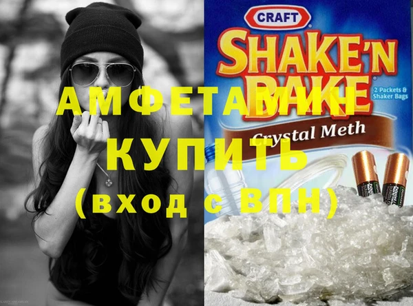 каннабис Верхнеуральск