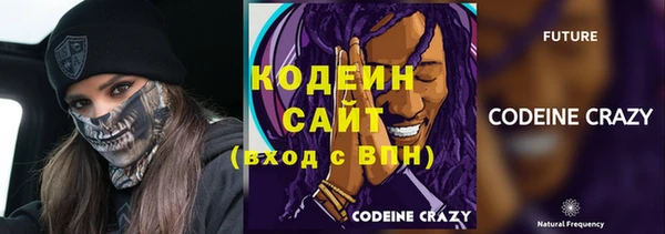кокаин колумбия Верея