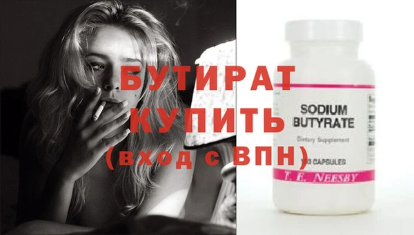 кокаин колумбия Верея