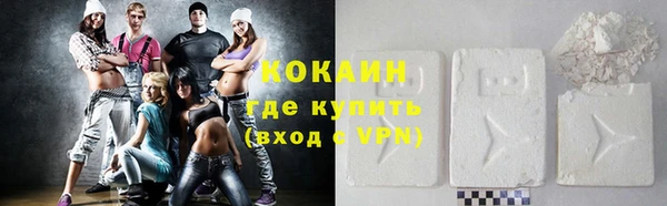 apvp Верхний Тагил