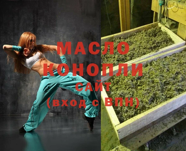 кокаин колумбия Верея
