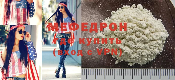 apvp Верхний Тагил