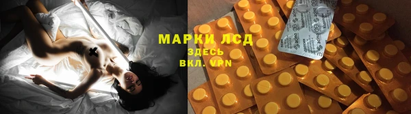 герыч Тобольск