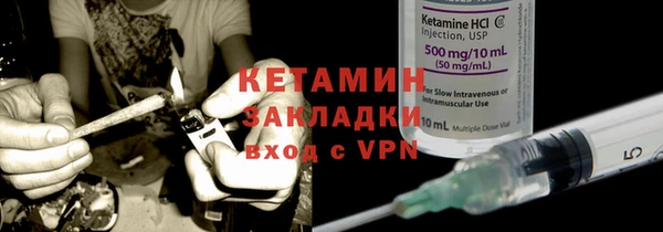 каннабис Верхнеуральск