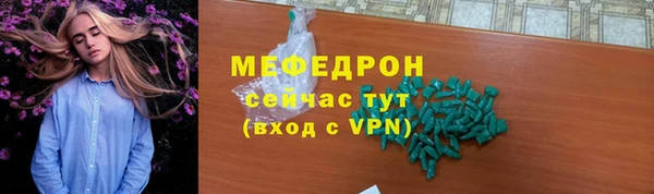 каннабис Верхнеуральск