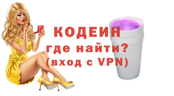 каннабис Верхнеуральск