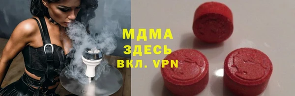 дистиллят марихуана Тихвин