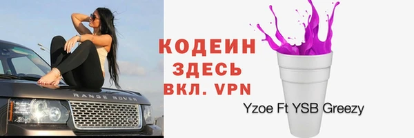 каннабис Верхнеуральск
