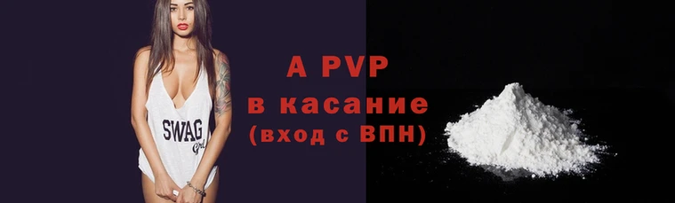 кокаин колумбия Верея