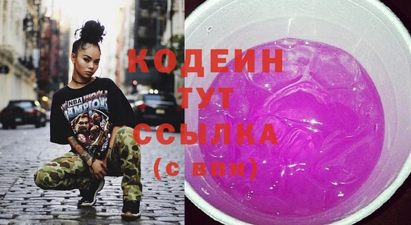 каннабис Верхнеуральск