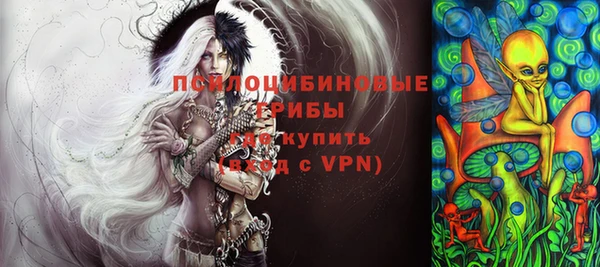 трава Тихорецк