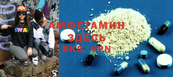 каннабис Верхнеуральск