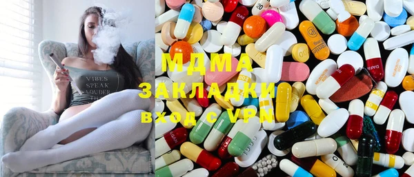 кокаин колумбия Верея