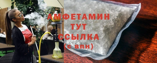 каннабис Верхнеуральск