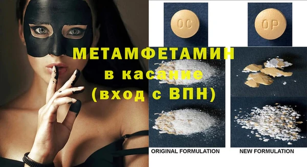кокаин колумбия Верея