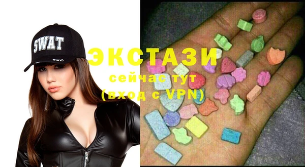 apvp Верхний Тагил