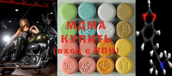 каннабис Верхнеуральск