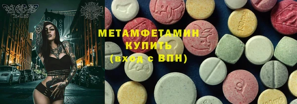 apvp Верхний Тагил