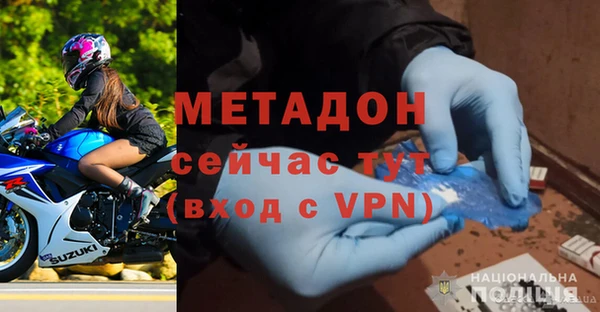 кокаин колумбия Верея