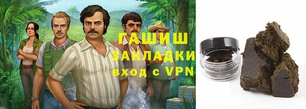 каннабис Верхнеуральск