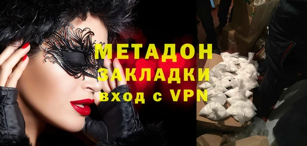 кокаин колумбия Верея