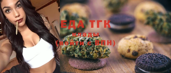 кокаин колумбия Верея